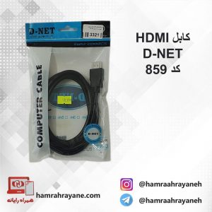 کابل HDMI