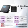 HP Elite Slice G2